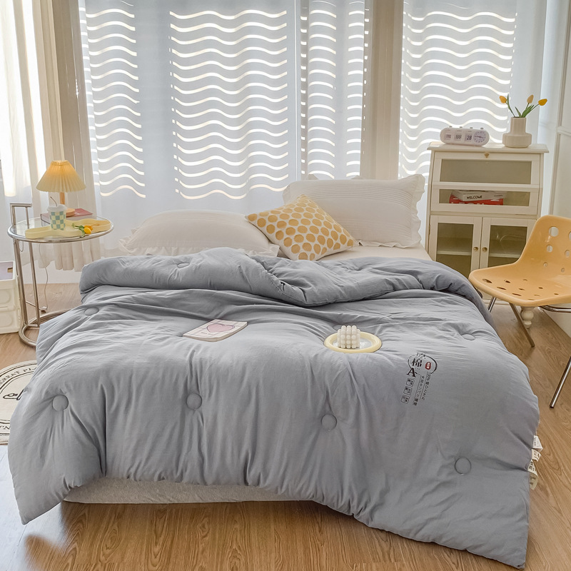 Picture of Class A Maternal and Infant Grade Raw Cotton Soybean Quilt Winter Thickened Soybean Fiber Quilt Winter Quilt Core Spring and Autumn Quilt Gift Quilt