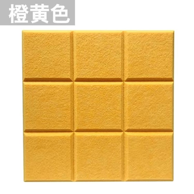 Picture of Cross-border supply Jiugongge felt wall board environmental protection sound insulation board polyester fiber sound-absorbing board acoustic art decorative wall