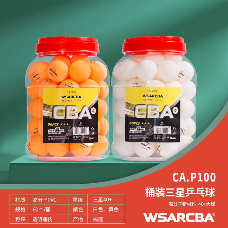 CBA Barrel Pack 60 Table Tennis Stars New Material 40 + Standard Professional Table Tennis Training Competition