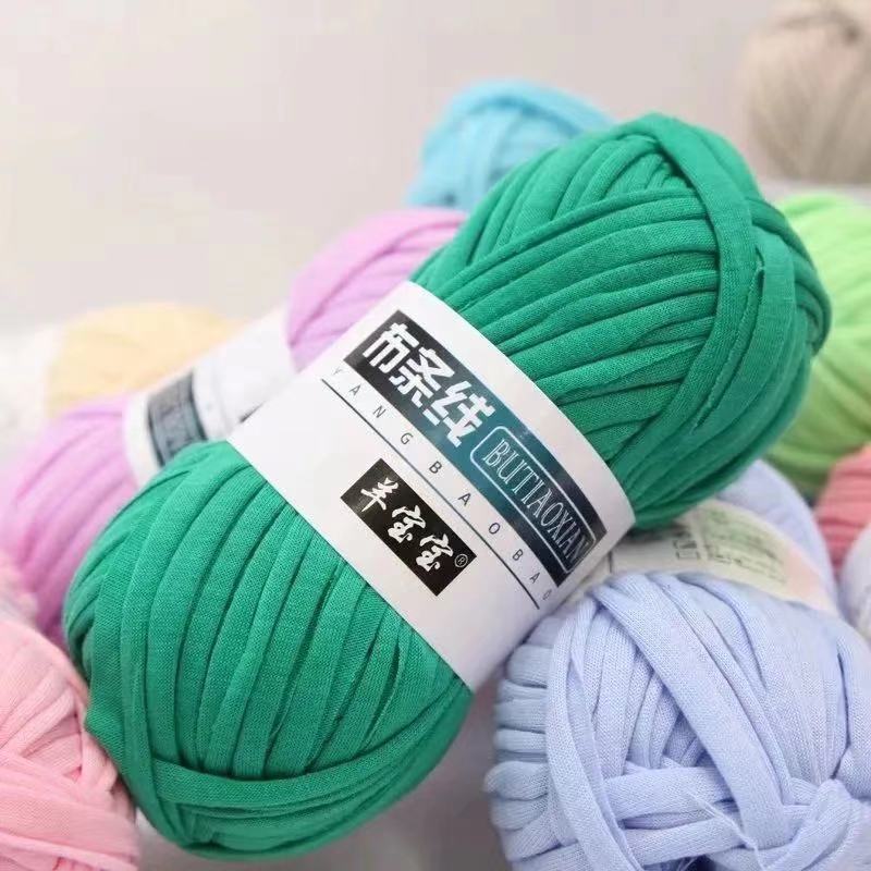 Picture of Cloth thread hook doll slippers storage basket floor mat blanket crochet diy material homemade coarse wool woven bag