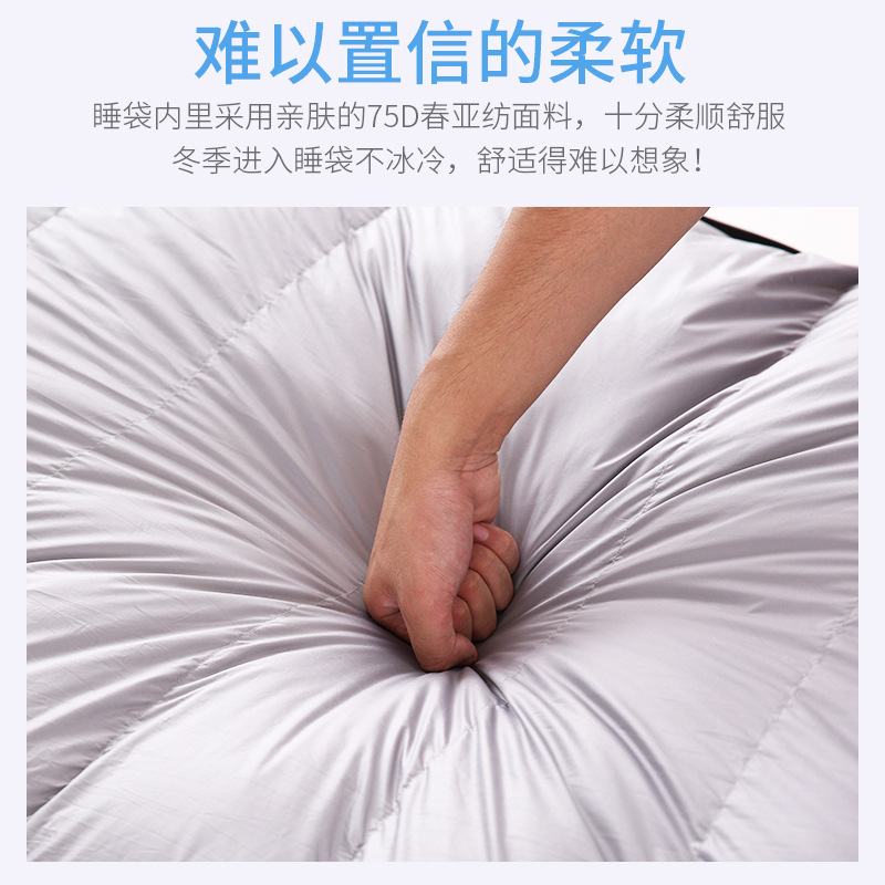 Picture of Down Sleeping Bag Envelope Machine Washable Cold-proof Extra-thick Warm Travel Sleeping Mat Adult Mountain Camping Travel Sleeping Bag
