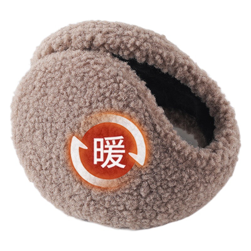 Picture of Winter men's warm earmuffs thickened earmuffs earmuffs earmuffs earmuffs warm cold-proof riding stall supply Men's winter wholesale