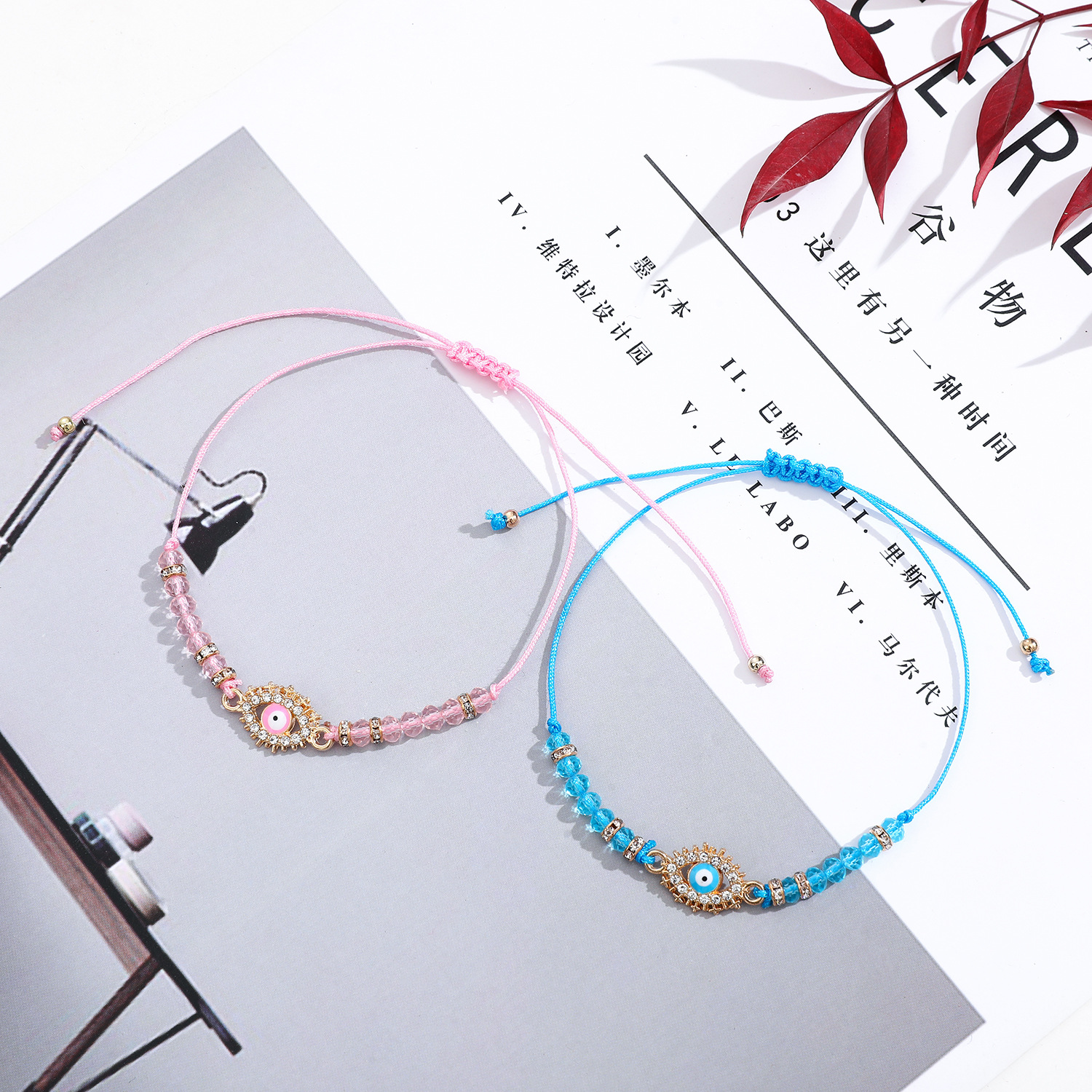Picture of European and American Hot Devil's Eye Bracelet Crystal Beaded Lucky Handrope Adjustable Woven Bracelet Set of 12