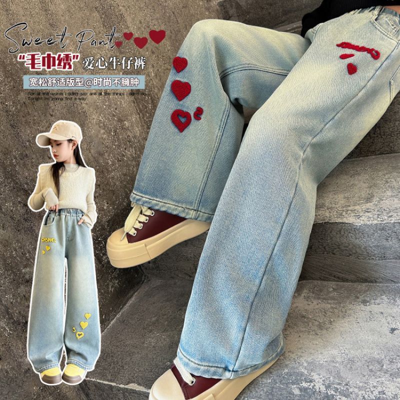 Spring Towel Embroidered Love Straight Jeans