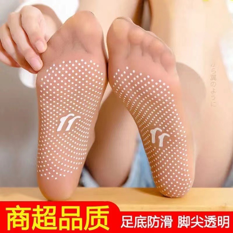 Dispensing silk stockings Crystal socks silicone non-slip toe transparent ultra-thin crystal socks loose mouth breathable mid-calf length socks