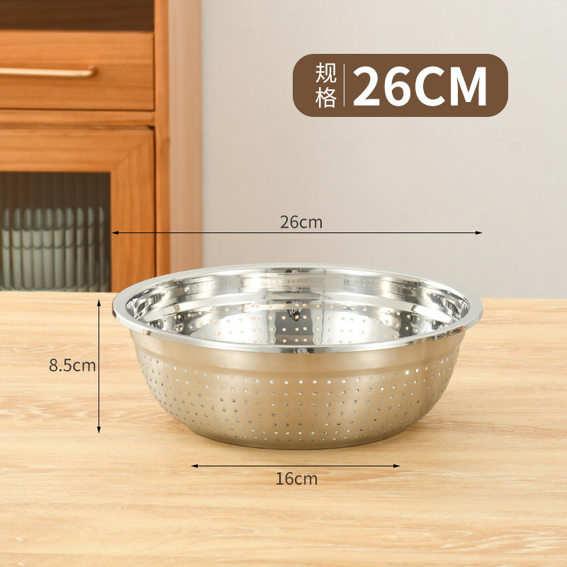 Picture of Non-magnetic thickened stainless steel dense hole multi-purpose rice washing sieve kitchen vegetable washing fruit basket non-leaking rice washing basin drain basket