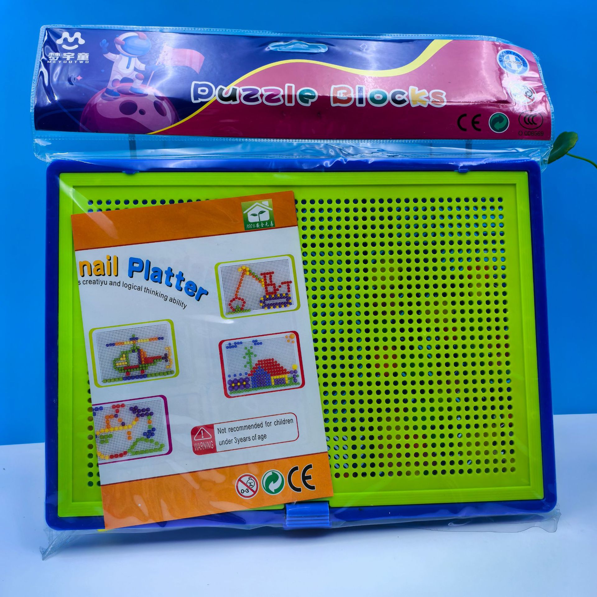 Picture of Children's Educational Mushroom Nail Combination Puzzle Board Building Block Puzzle Kindergarten Early Education Children's Day Gift Ready Wholesale