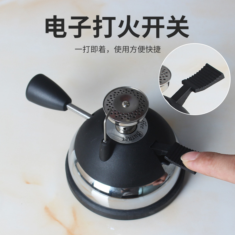 Picture of 5015 mini gas stove fine color stove small coffee stove outdoor Moka pot siphon pot coffee heating furnace