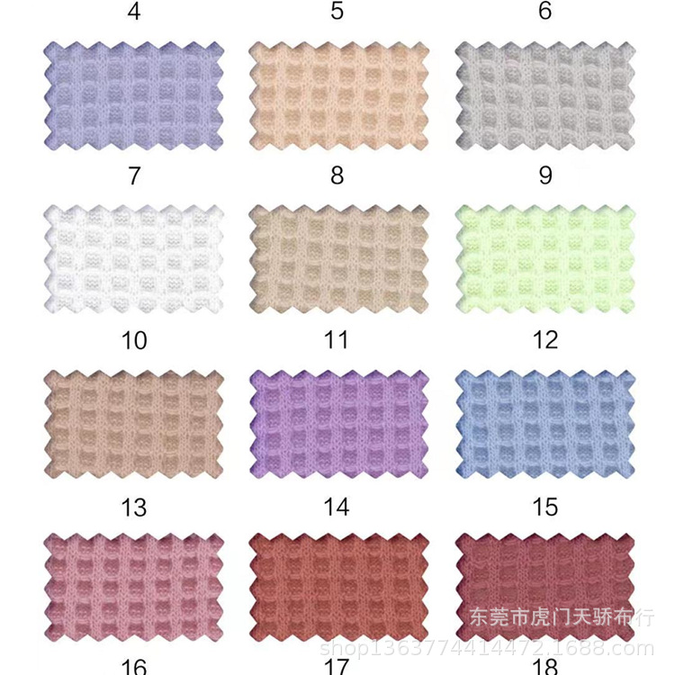 Spot supply knitted polyester cotton waffle knitted TR small plaid wafer jacquard casual clothing fabric