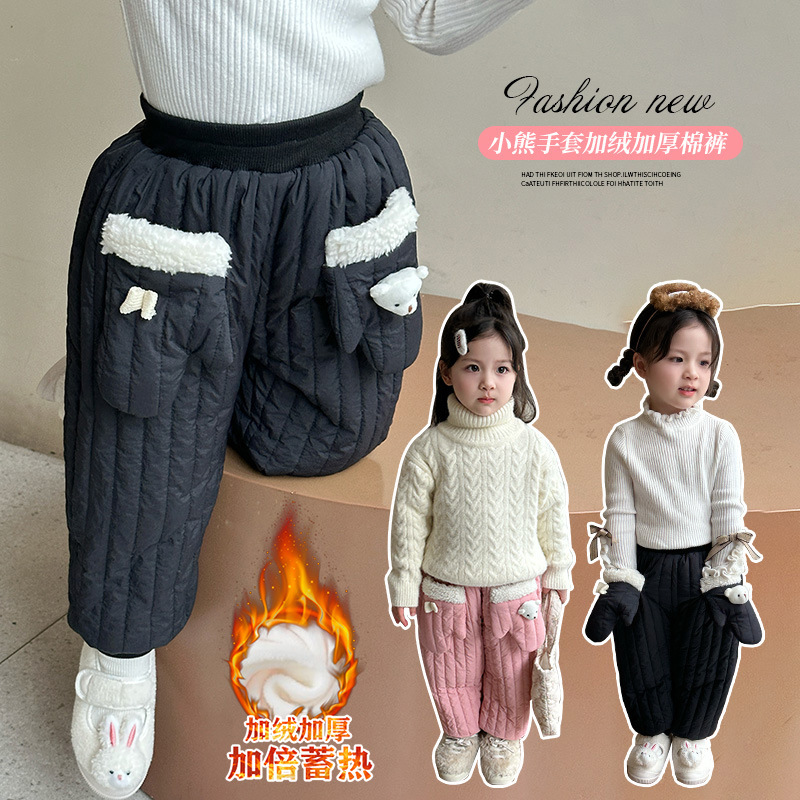 Picture of Girls' Cotton Pants Winter Thickened 2024 New Children's Three-Layer Cotton Winter Casual Pants Baby's Cotton Pants Trendy