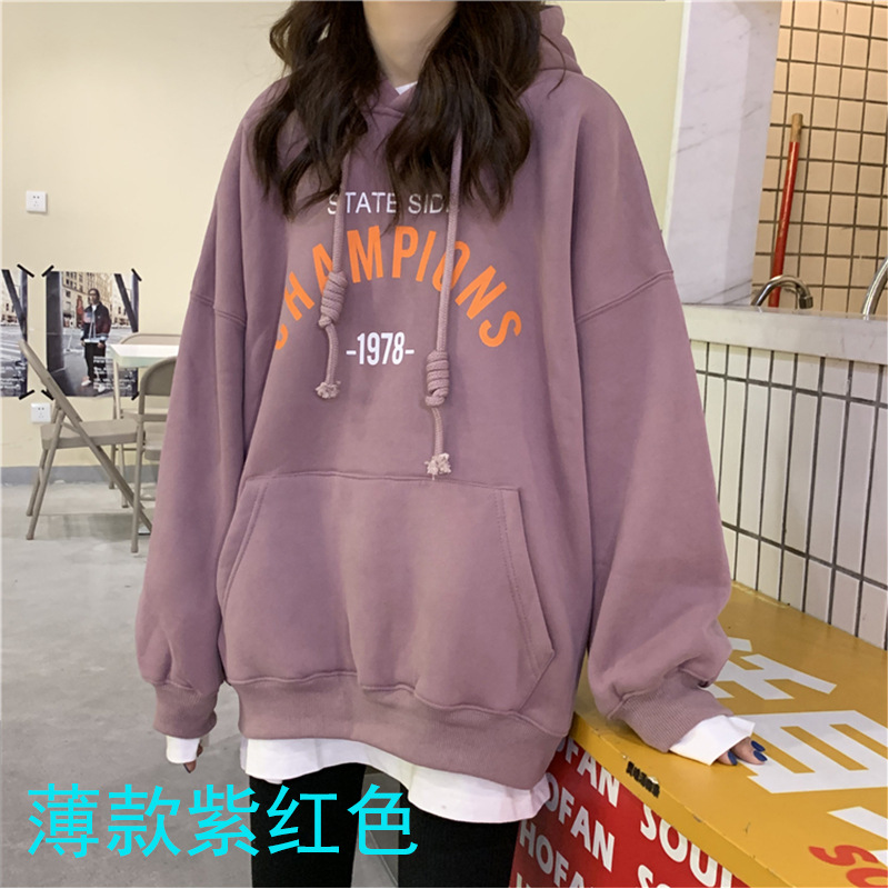 Picture of Thin and Thick Optional Hooded Sweatshirt for Women 2023 Loose Korean Style New Ladies Student Tops for Women One Piece Drop Shipping