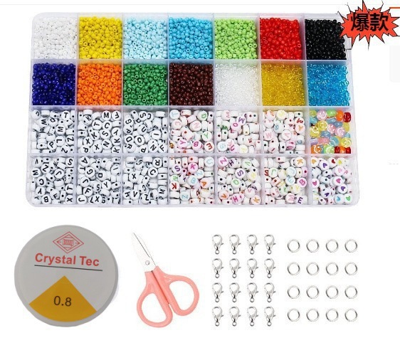 Picture of European and American rice beads letter beads glass beads 3mm elastic line suit boxed Southeast Asian explosions DIY jewelry accessories