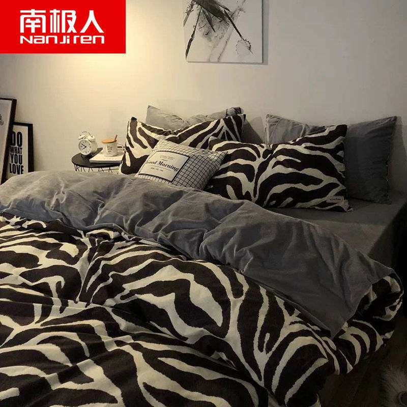 Nanjiren Bedding Four-piece Set Thickened Twill Scrub Quilt Cover Bed Sheet Quilt Cover Student Dormitory Three-piece Set