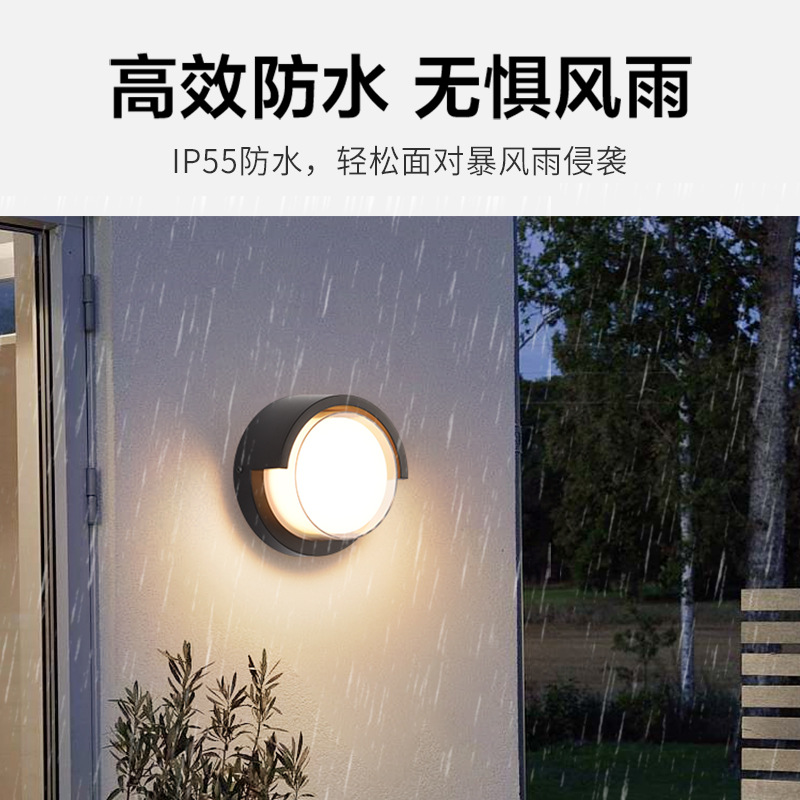 Picture of Wall lamp outdoor villa courtyard terrace door outdoor lighting Chinese waterproof balcony lamp pillar wall lamp 125