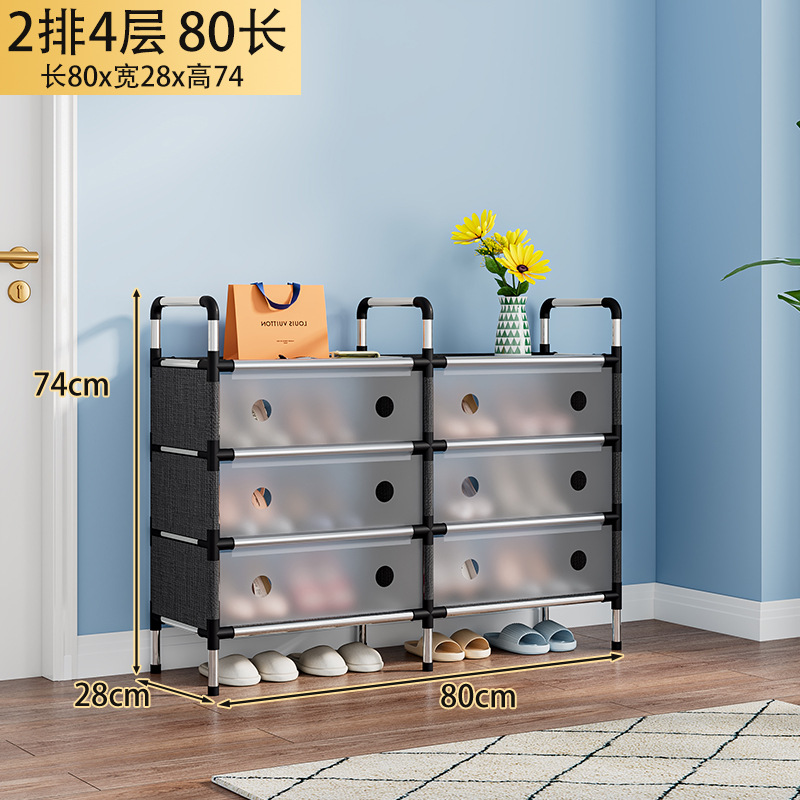 Picture of Plastic Dust-Proof Shoe Rack Shoe Cabinet Storage Storage Rack Shoe Rack Storage Rack Small Shoe Rack Dormitory Home Simple Space-Saving