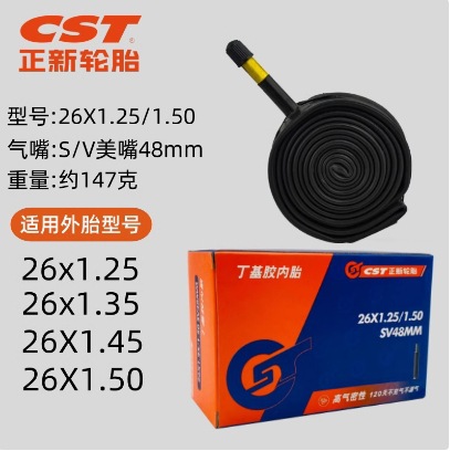 Picture of Zhengxin Bicycle Inner Tube 20/24/26 27.5 29X1.75/1.90/2.125 Mountain Bike Tire Accessories
