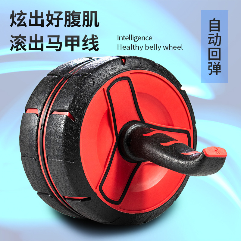 Abdominal Wheel for Men, Home-Use Roller for Abdominal Exercise, Fitness Equipment for Lazy People, Women's Slimming Belly Wheel, Abdominal Muscle Wheel for Crunches