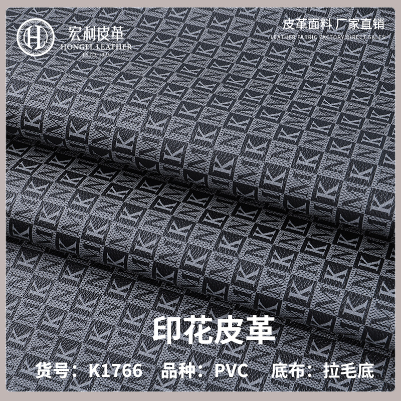 K1766 in stock Digital Print Leather 0.85mm Alphabet Waterproof PVC Leather Braced Bottom Handbag Wallet