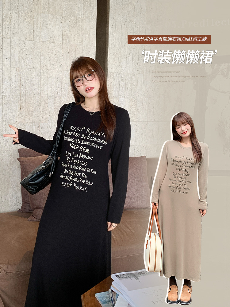 Double-Sided Brushed Round Neck Long-Sleeved Bottoming Dress Autum Plus Size Women's Slimming Look Bottoming Printed Long Skirt 63576
