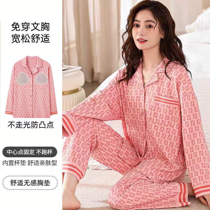 Picture of 2024 New Chest Pad One-piece Pajamas Women's Spring and Autumn Thin Long Sleeve Trousers Outer Wear Home Wear Cotton suit