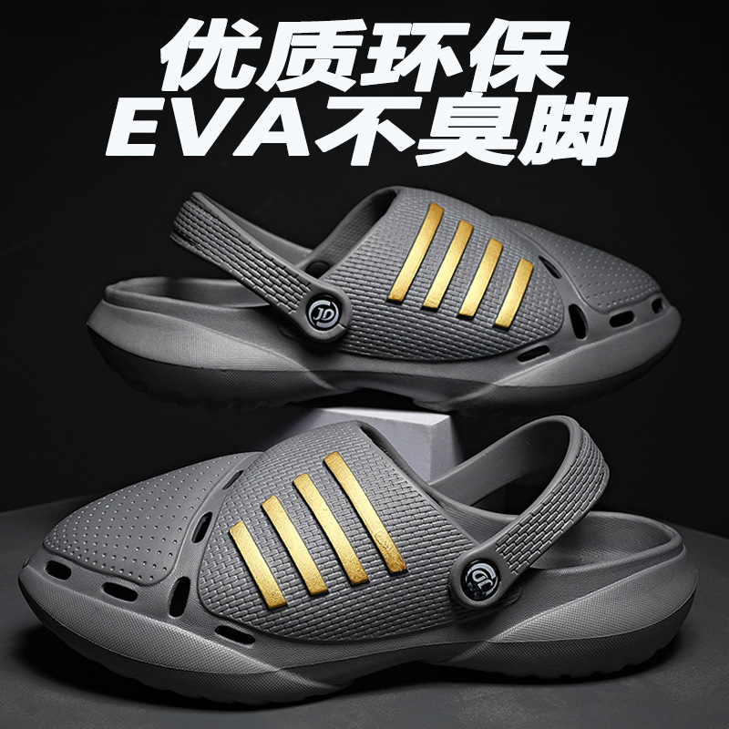 Cross-border personalized hole shoes men's summer outdoor wear trend thick-soled driving men's outdoor leisure sports beach non-slip