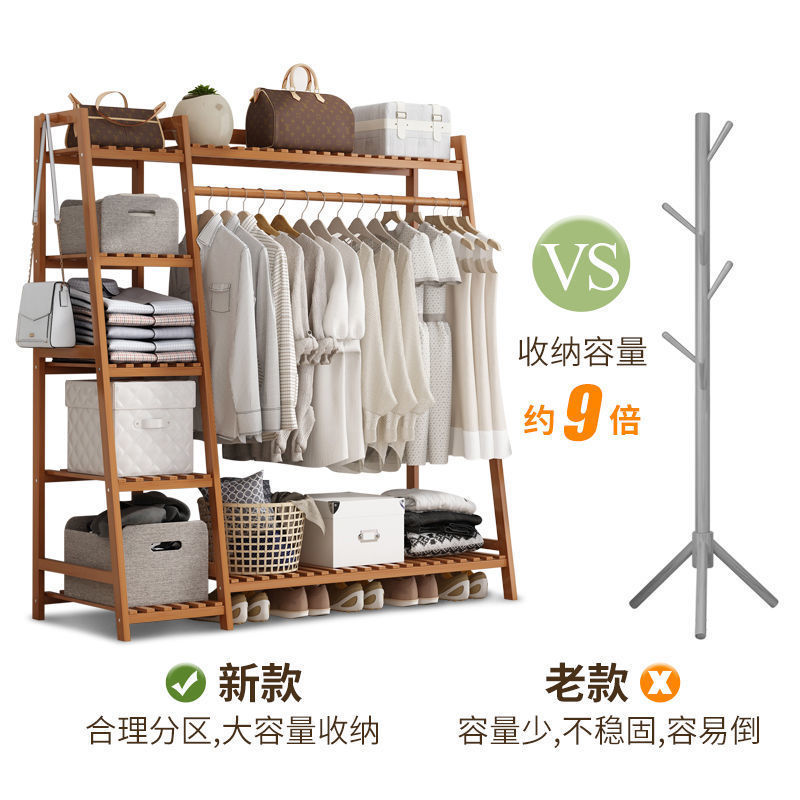 Picture of Hanging hanger floor-to-ceiling simple bedroom room household clothes drying storage shelf cloakroom multi-functional cabinet