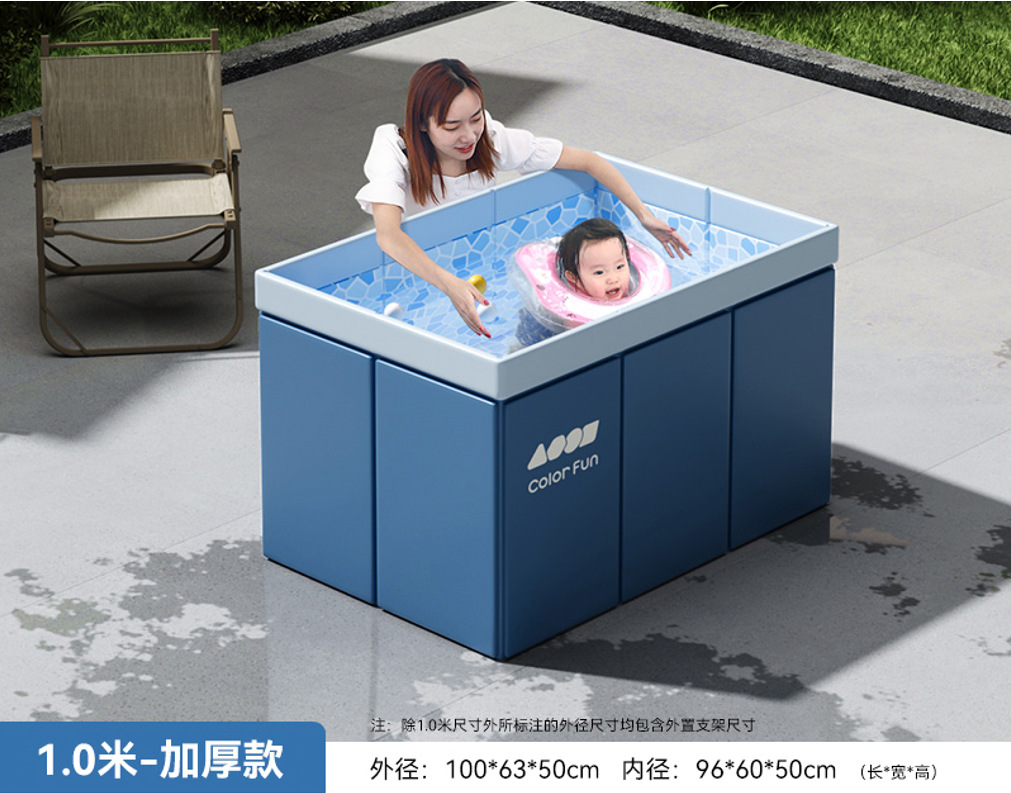 Picture of New Outdoor Inflatable Swimming Pool Folding Swimming Pool Courtyard Children's Paddling Pool Ball Pool Free Installation Swimming Pool