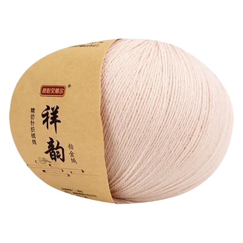 Cross-Border 238 Pure Wool Lace Yarn Fine Cashmere Hand-Knitted DIY Mohair Close-Fitting Yarn Ball Wholesale Fine-Spun