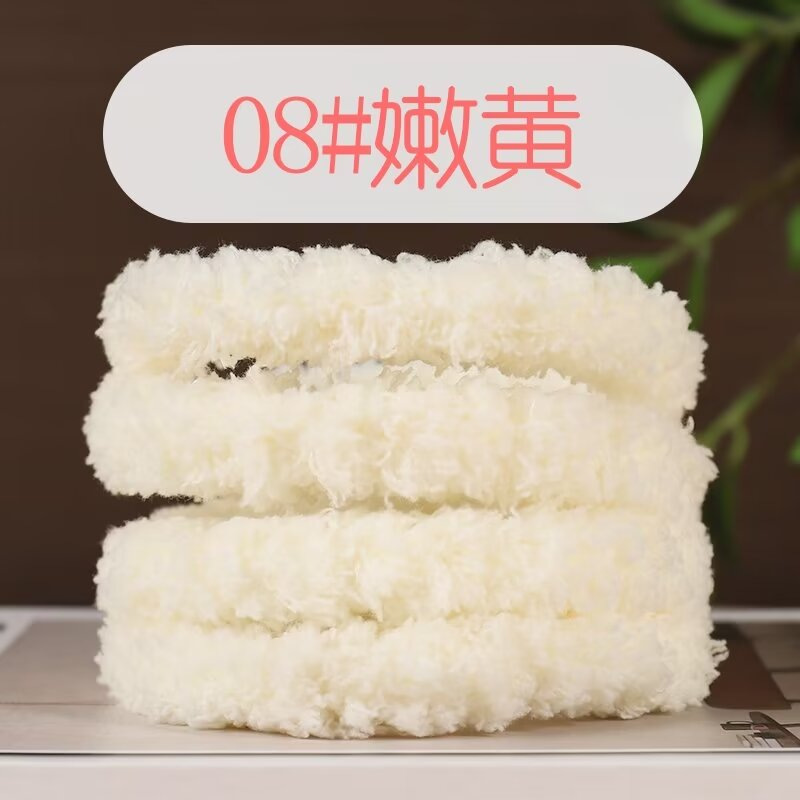 Picture of 15mm coral fleece twist bar super thick super dense handmade diy material bag puppy cat rabbit wool top