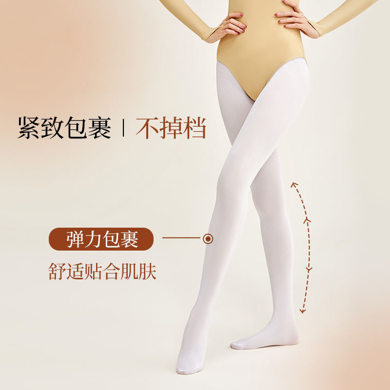 Picture of Dance Socks Children's Summer Thin Pantyhose Velvet Girls' Pantyhose Professional Tight Ballet Dance Socks Exhibit