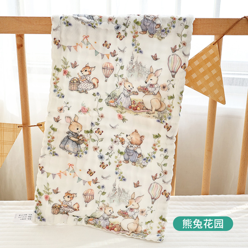 Picture of Baby Type A Gauze Towel Cotton Children's Wash Towel Small Square Towel Slipper Towel Newborn Baby Bathing Face Wash Hand