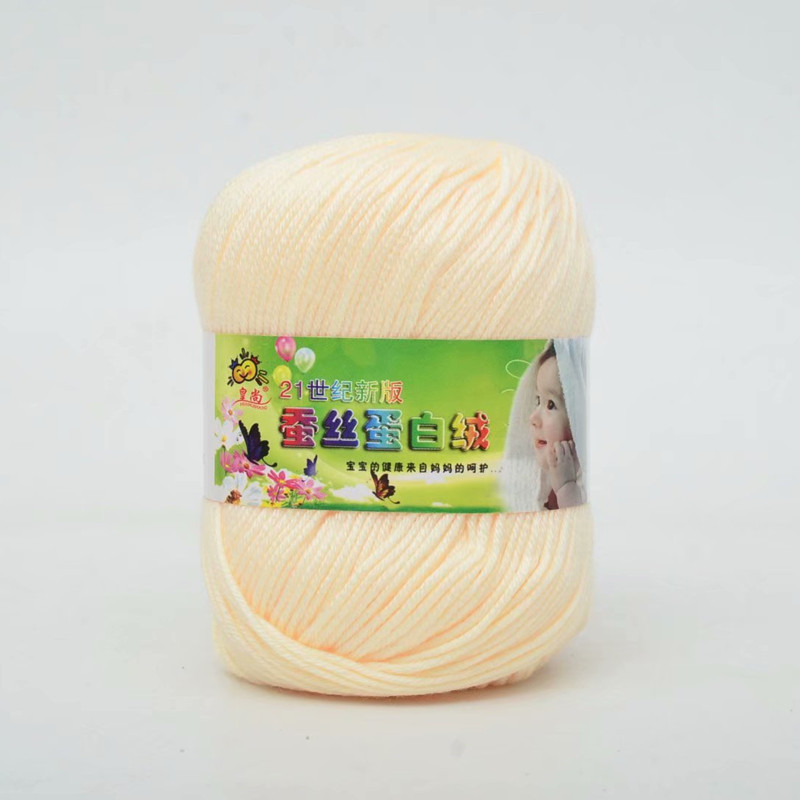 Picture of 6 Strands Baby Wool Hand Knitted Wool Group Baby Sweater Thread 21st Century Silk Protein Wool Wool