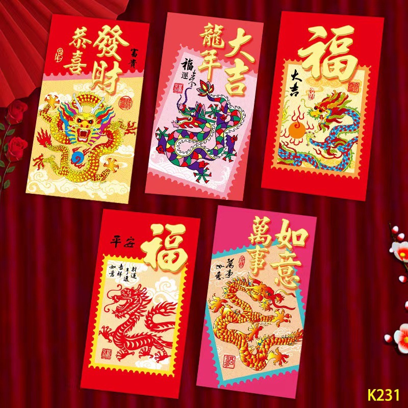 Picture of New Year of the Snake Zodiac Cartoon Red Envelope Cute Personality Creative New Year Spring Festival Red Envelope Children's New Year