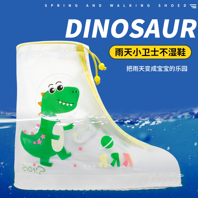 Children's Waterproof Rain Shoe Cover Non-slip Thickened Wear-resistant Girl's Rainy Day Rain-proof Foot Cover for Boys and Children Students with Bottom