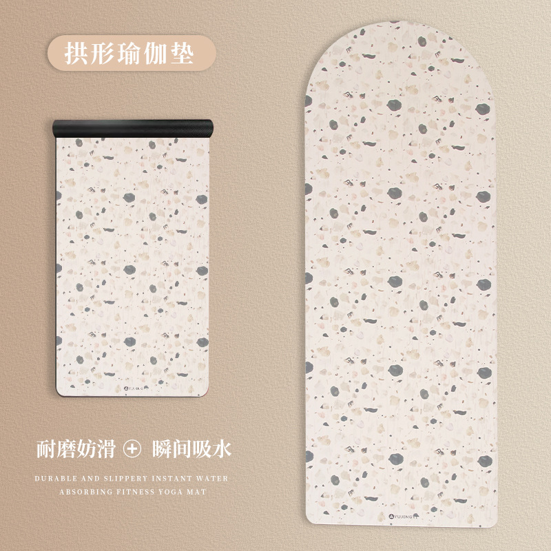 Pu arch yoga mat rubber non-slip color printing fitness yoga mat mute shock absorption non-slip dance mat home in stock