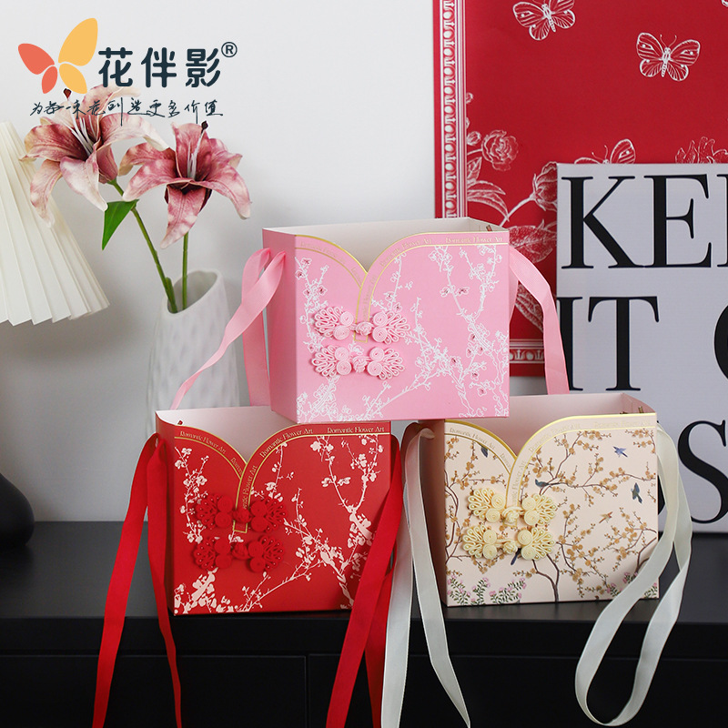 Valentine's Day Chinese Flower Box, Flower Arrangement Box, Hand Box, Flower Shop Materials, Handbag, Gift Handbag