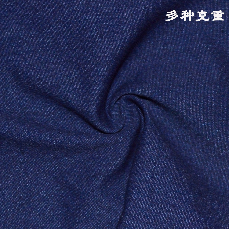 Taobao explosions knitted wash water Denim ultra-thin sweat cloth plain rack 220 grams of a variety of grams of in stock T-shirt pants