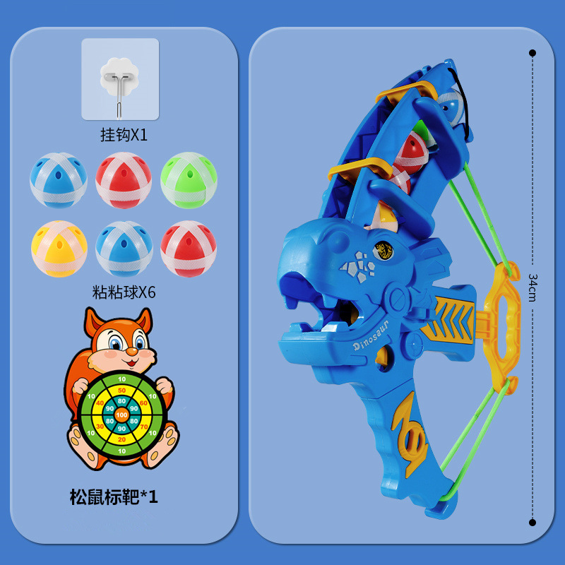 Picture of Children's Catapult Sticky Ball Bow and Arrow Target Toy Baby Indoor Sucker Dart Board Throwing Shooting Parent-Child Interaction