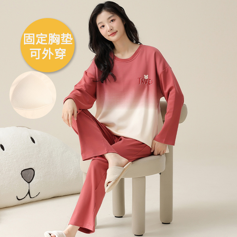 Women's Pajamas with Chest Pad Autumn and Winter Cotton 2024 New Round Neck Long Sleeve Trousers Casual Outfit Home Clothes