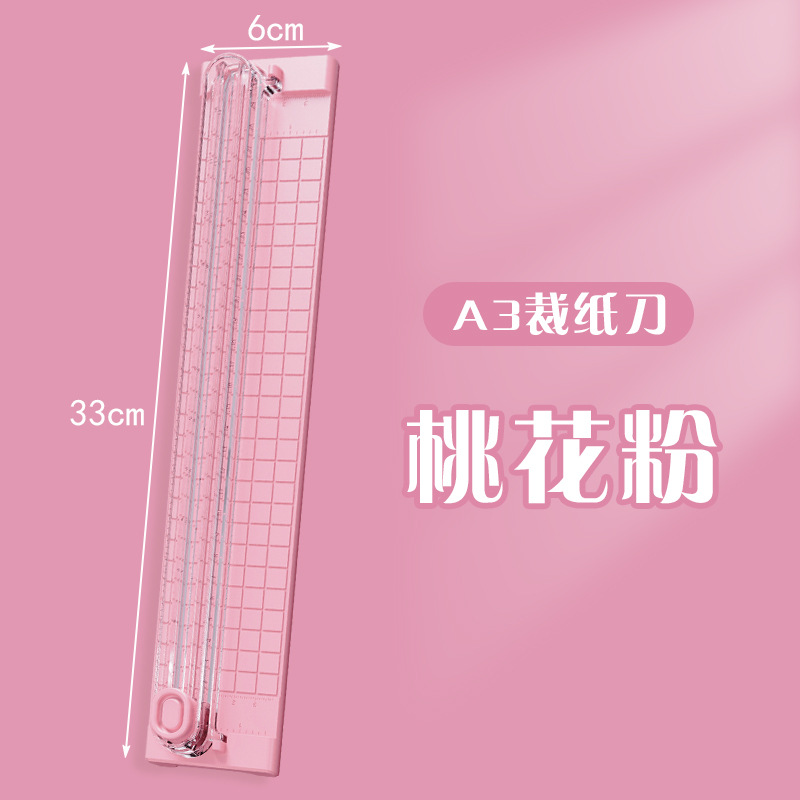 Picture of A3 Paper Cutter, Paper Cutter, Portable Photo Cutter, Mini Paper Cutter, Round Corner Cutter, Paper Cutter