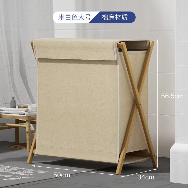 Picture of Household Solid Wood Dirty Clothes Basket Dirty Clothes Basket Laundry Storage Clothes Basket Foldable Large Bathroom Laundry Storage Basket