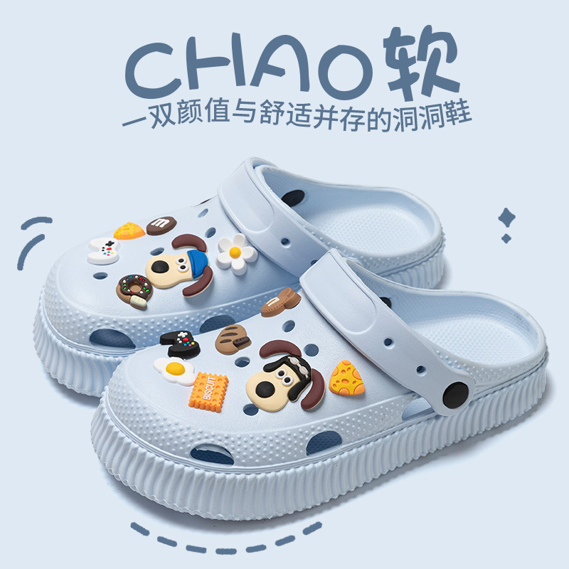 Cave Shoes Girls Outer Wear Couple's Baotou Slippers Women's Sandals and Slippers Women's Home Shoes Women's Sandals and Slippers Men's Cave Shoes