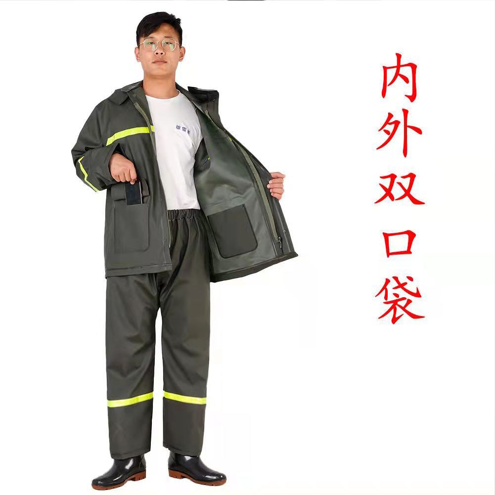 Picture of Xiong Xuemei Raincoat Electric Car Motorcycle Men and Women Adult Riding Work Take-out Waterproof Raincoat Rain Pants Set