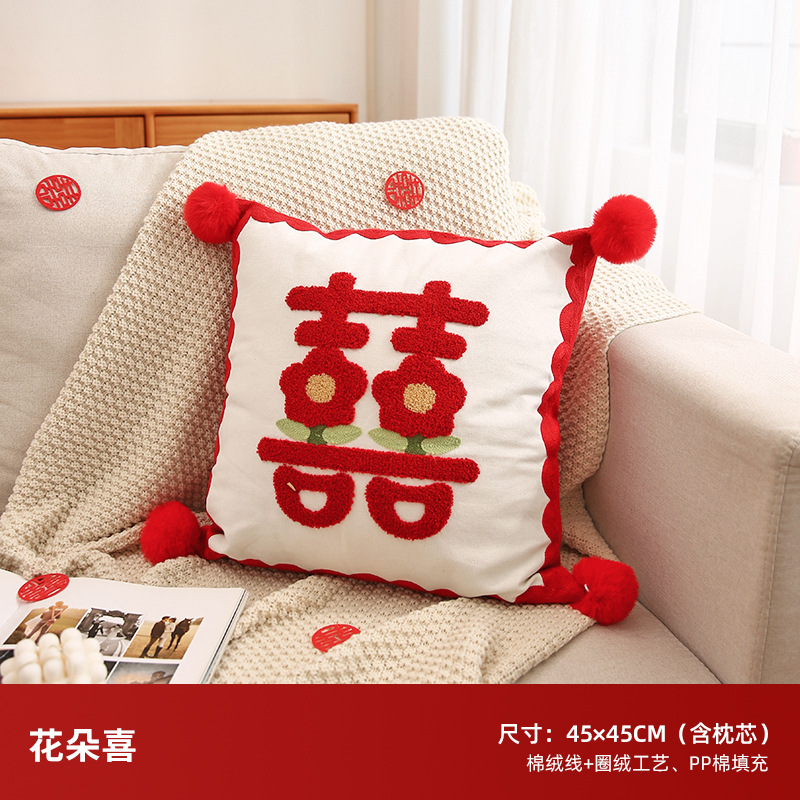 Picture of Wedding pillow a pair of festive red pressing bed pillow living room sofa wedding wedding pillow wedding wedding room decoration