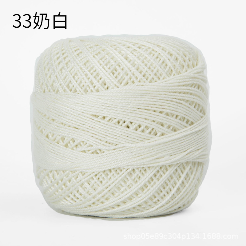 Picture of Color picking No. 3 lace thread wayuu hand-woven bag diy crochet summer cotton fine wool ball