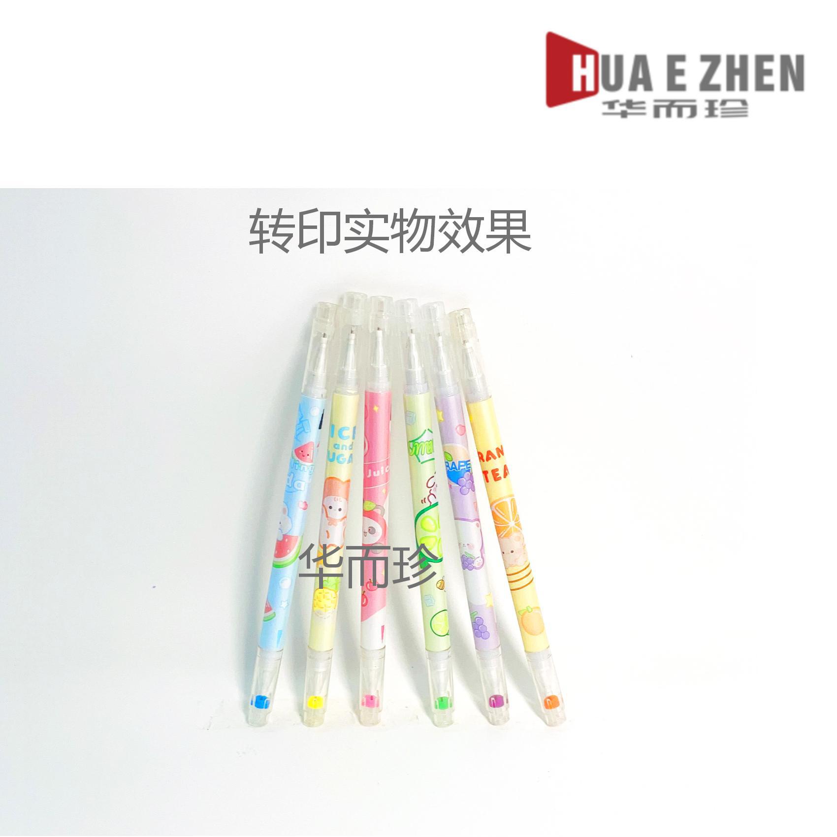 Picture of Manufacturers Supply Pp and Ps Heat Transfer Film Plastic Hot Stamping Film Processing Pet Transfer Film Paint Barrel