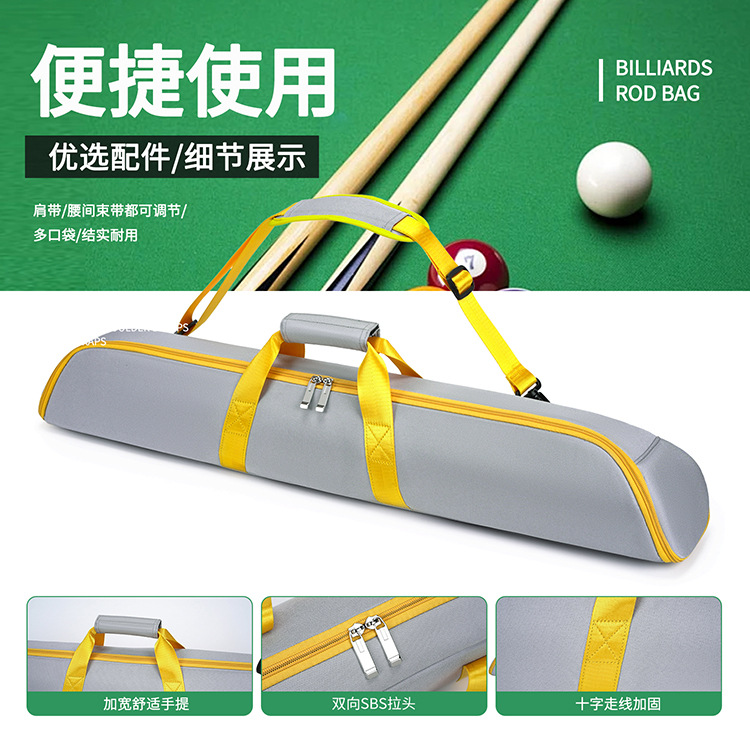 Cross-Border Billiard Cue Bag Triangle Quick-Release Contrasting Color Shoulder Handbag Oxford Cloth Plus Cotton Protection 1/2 Billiard Cue Bag