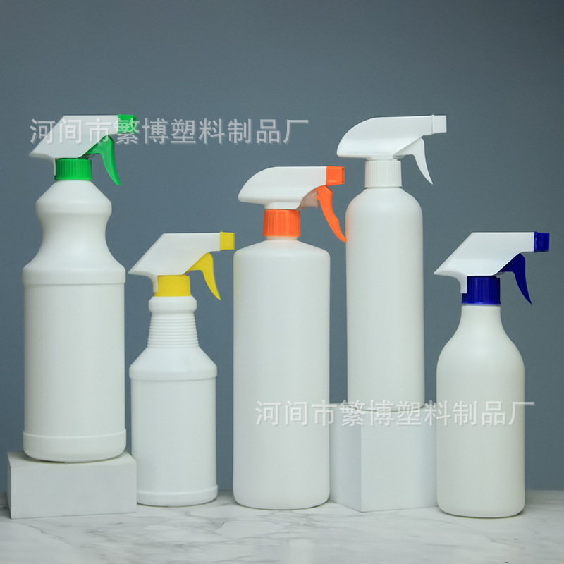 500ml spray bottle lampblack net all-purpose water cleaner bottle gourd bottle PE plastic spray bottle with pump head