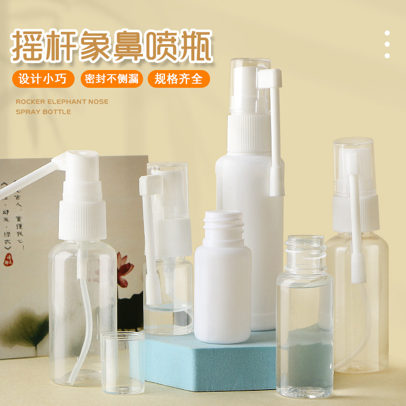 Spot Wholesale 10ml 15Ml20Ml 30ml Spray Bottle White Rocker Spray Bottle Small Spray Bottle Sub-Bottle
