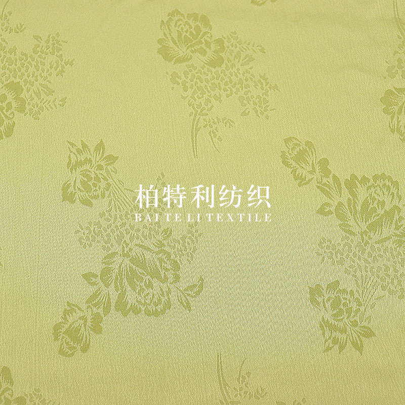 Spring and Autumn Imitation Acetate Jacquard Fabric Peony Flower Imitation Rayon Fabric Women's National Style Cheongsam Han Dynasty Dress Tea Art